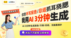 <b>企业能够通过利用搜狐简单AI等</b>