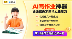 企事业单元中不成或缺的一部门