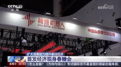 <b>让“大厨”有更多的时间创</b>