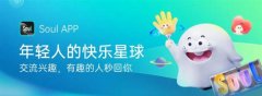 过高度的捏脸东西