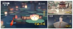 它可以或许精确理解“国风、唐代、适意、工笔