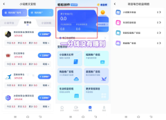 <b>背后的MCN运营司节制人也应承担义务</b>