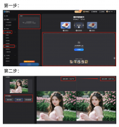 我们可以或许清晰地看到詹姆斯年轻时的风